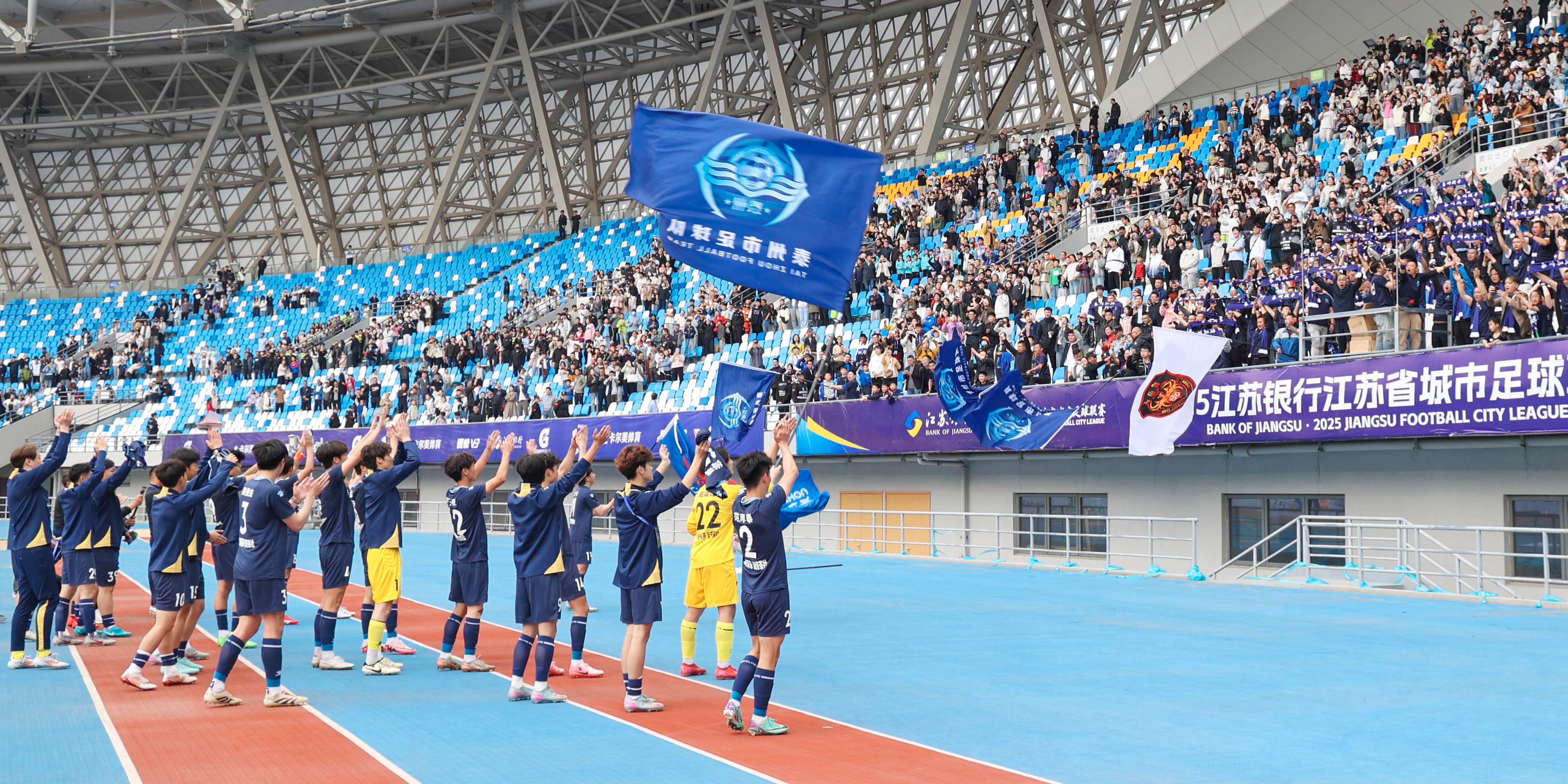 包含这场比赛将成为球迷们讨论的热门话题,备受瞩目的词条 包含这场比赛将成为球迷们讨论的热门话题,备受瞩目的词条