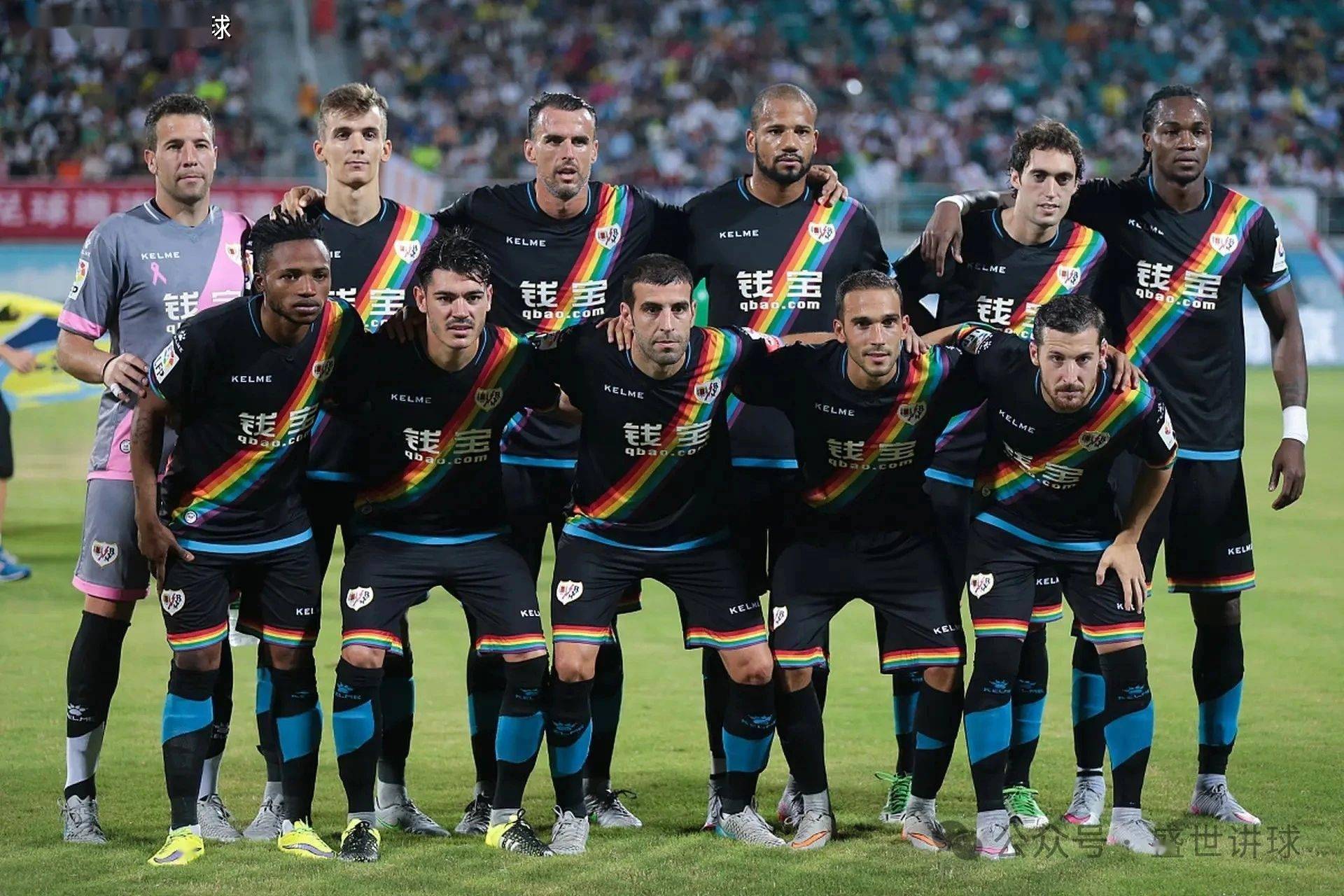 摩纳哥击败斯特拉斯堡，展现实力